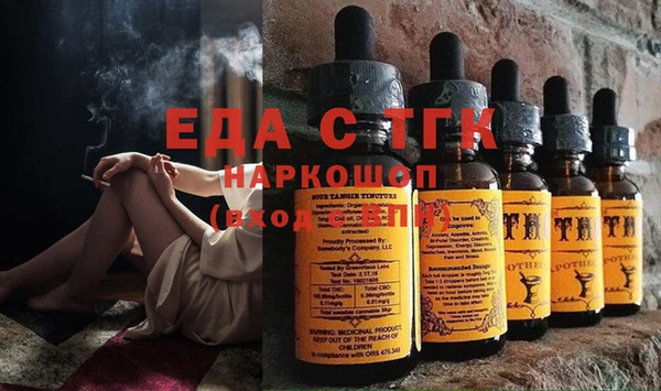 MDMA Premium VHQ Богданович