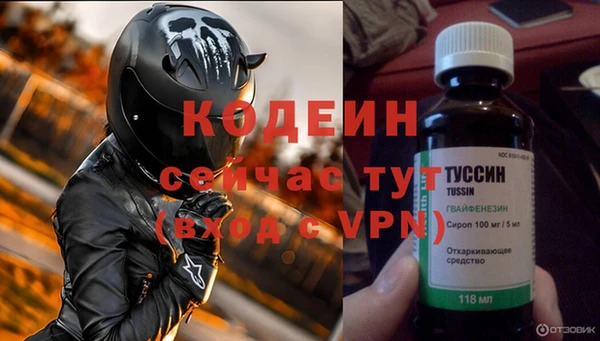 MDMA Premium VHQ Богданович